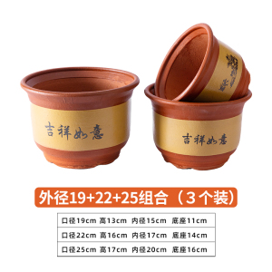 花盆陶瓷家用清仓特价大号口径陶土花盆紫砂大花盆透气陶瓷盆绿植