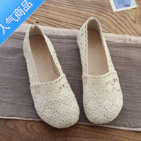 SUNTEK新款老北京布鞋女透气凉鞋镂空软底夏季豆豆亚麻2023网平底一脚蹬