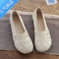 SUNTEK新款老北京布鞋女透气凉鞋镂空软底夏季豆豆亚麻2023网平底一脚蹬