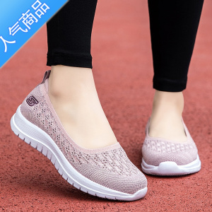 SUNTEK夏季妈妈休闲凉鞋老北京布鞋一脚蹬软底舒适浅口老人健步运动鞋女