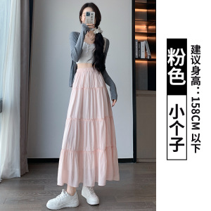 白色半身裙女2026夏季新款薄款高压显瘦垂坠感半裙a字蛋糕裙长裙