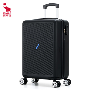 爱华仕拉杆箱OCX6708C