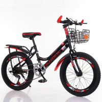 自行车儿童山地车18/20/22/24寸中小学生男女孩单车8-18岁骑