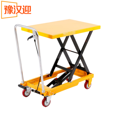 豫汉迎升降车工具车