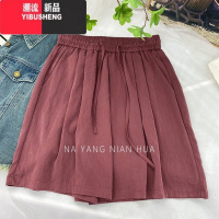 YIBUSHENG特大码胖mm2-300斤冰丝褶皱阔腿短裤女季宽松显瘦休闲百搭热裤