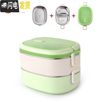 三维工匠304不锈钢饭盒保温双层带盖手提便当盒学生成人2层3三层多层餐盒 绿色双层/赠餐具套装