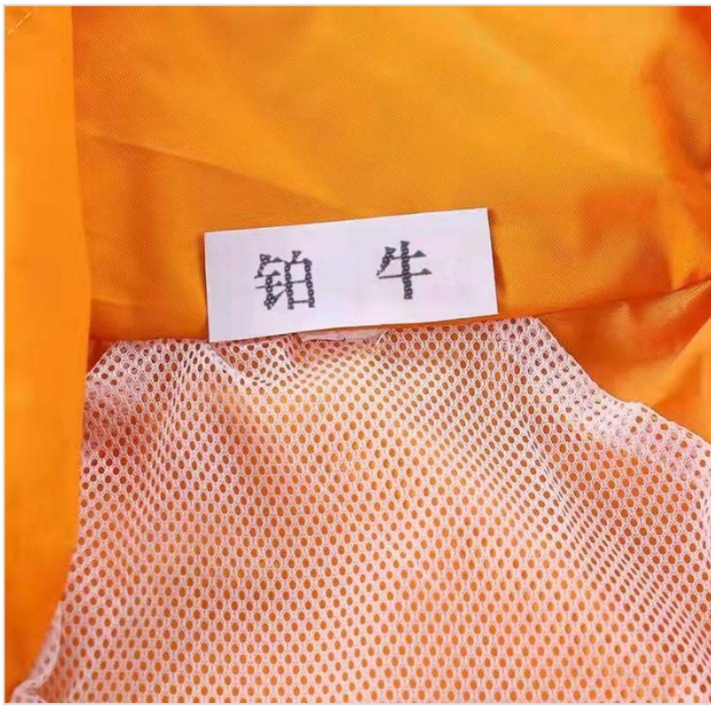 铂牛分体套装雨衣 尺码S--XXXXL号 可定制(M)
