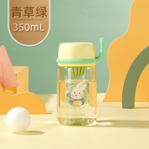 富光水杯学生上学专用儿童tritan杯子男女生小巧塑料杯耐高温防摔