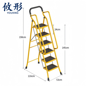 攸形 家用梯