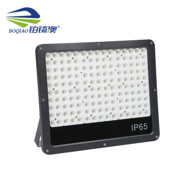 铂锜澳 蜂窝投光灯 480*295*50mm-200w 个