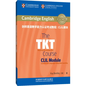 醉染图书剑桥英语教学能力认教程:CLIL模块9787521306873