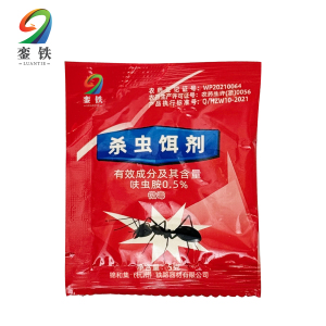 銮铁 蚂蚁胶饵 5g 包