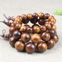 印尼黄花梨手串8/20MM虎皮纹单圈108颗佛珠手链饰品男女文玩木串送女朋友老婆情人节七夕生日礼物