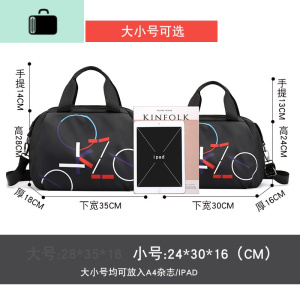 2020新款女包手提包黑休闲帆布包单肩斜挎包大容量软包防水牛津布NEW LAKE女斜挎包