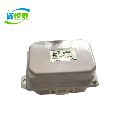 御恒泰 方向开关 JR140-700100-000 个