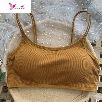 夏季2020新款韩版性感美背无痕抹胸女无钢圈聚拢裹胸学生打底内衣FISHBASKET