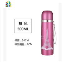 大容量子1000ml304不锈钢保温杯学生便携水杯子男女运动水壶 FENGHOU 升级加厚玫红色500ml+杯套+刷