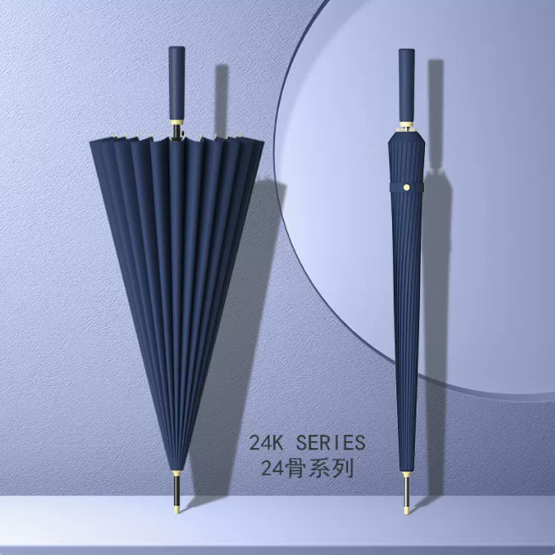 嘉创优品 长柄直杆伞 家用大号加固结实抗风暴雨专用伞24骨自动藏青色