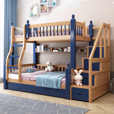 兰秀家居 上下床胡桃木实木双人床美式高低上下铺子母床双层儿童床
