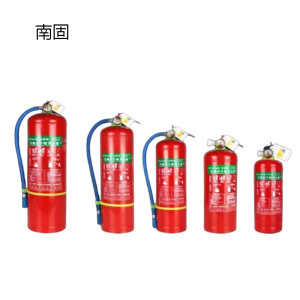 南固 柳成干粉灭火器 型号:3公斤 (单位:瓶)
