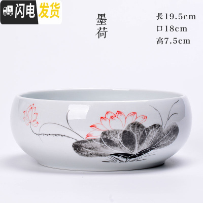 三维工匠陶瓷批发无孔水培容器铜钱碗莲睡莲多肉家用特大号 白瓷墨荷[中号] 大花盆容器