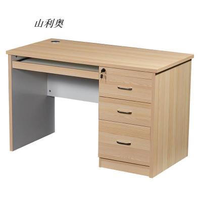 山利奥办公桌板式 XHX- 4764 1000*600*760 张