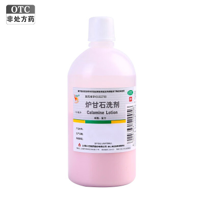 信龙 炉甘石洗剂 100ml/瓶用于急性瘙痒性皮肤病 湿疹和痱子