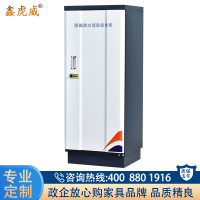 鑫虎威 防磁柜9抽档案消磁柜音像光盘CD硬盘磁盘信息防潮防火抽屉安全储存柜多规格可选