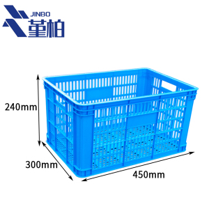 堇柏 周转筐 45cm 个