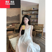 YIBUSHENG温柔风白色褶皱吊带连衣裙女2024季修身收腰A字裙长裙