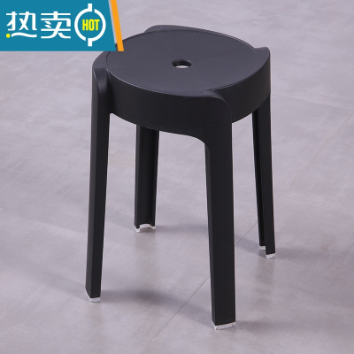 敬平塑料凳子加厚家用可叠放餐桌板凳圆凳网红收纳高凳子北欧简约椅子收纳凳