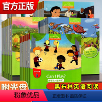 小学a级1 我可以一起玩吗 小学通用 [正版]黑布林英语阅读小学a级b级c级d级e级1-6册单本套装三只山羊出售爸爸渔夫