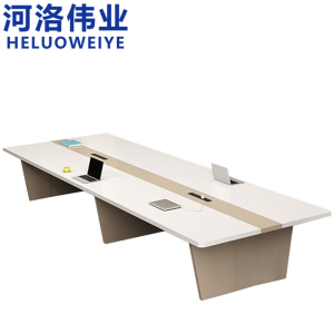 河洛伟业