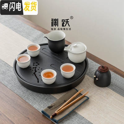 三维工匠丨茶具套装家用日式小号简约陶瓷办公功夫茶杯送礼赠定制OGO 风花雪月三生有幸(黑)礼盒 11件