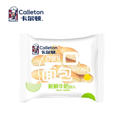 卡尔顿糕点点心一口面包1000g散装网红美食休闲零食下午茶点心