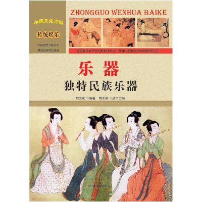 正版新书]要做没烦恼的人:扔掉坏心态让自己多些快乐与自信靳东