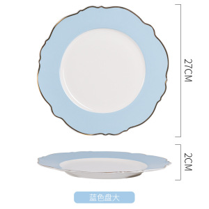 梵澜狸11寸浅盘TA94 个
