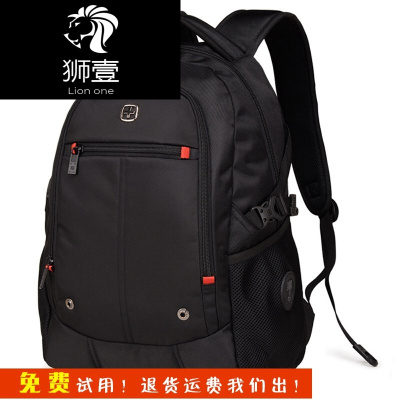 狮壹（Lionone）双肩包男士大容量休闲商务电脑包多功能旅行包黑色