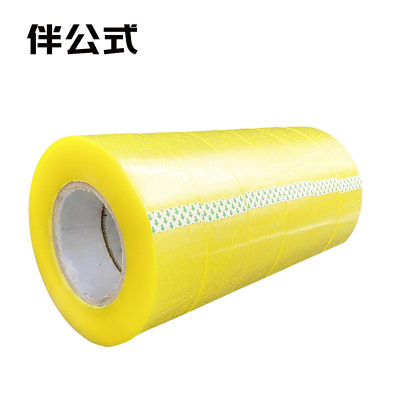伴公式B118448mm*150y透明黄胶带6个/筒