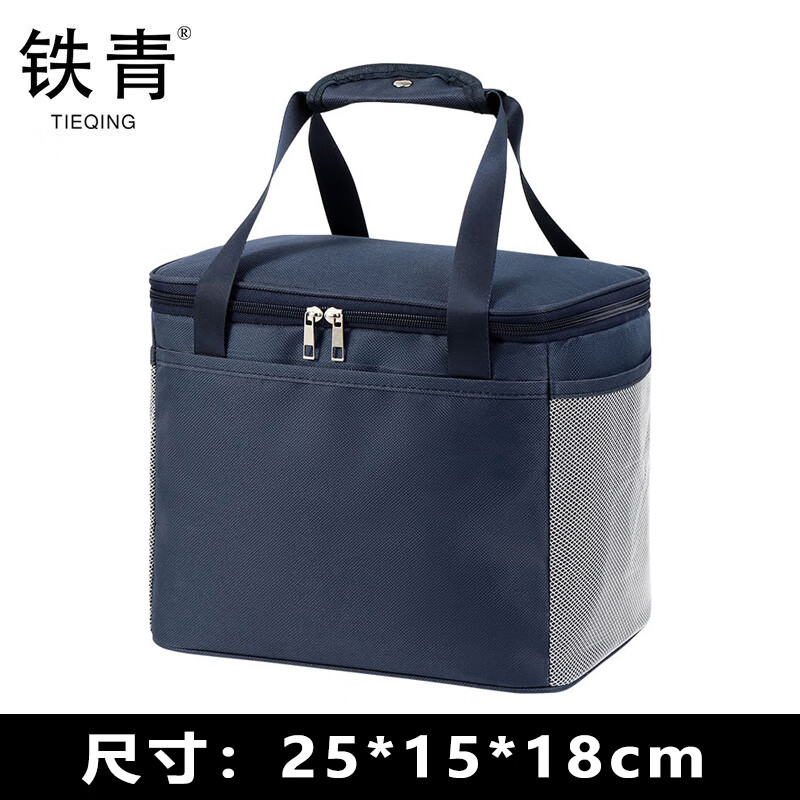 铁青保温便当包B66 个