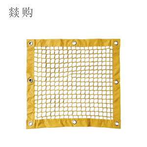 燚购 软隔离网YG-A-4CM米