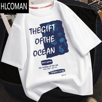 HLCOMAN短袖t恤男夏季2025新款青少年初中生高中生学生男款宽松半袖