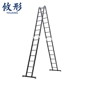 攸形 家用梯子