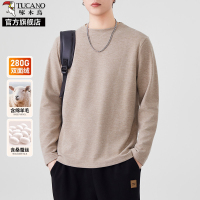 啄木鸟重磅桑蚕丝绵羊毛长袖t恤男士2025秋季新款圆领内搭打底衫K
