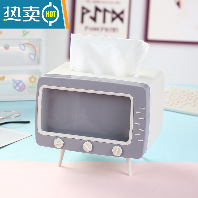 敬平多功能学生宿舍桌面餐厅可爱手机支架抽纸收纳盒 太空灰⭐电视纸巾盒