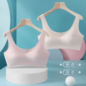 青春期内衣女学生韩版少女文胸初高中生青春期小背心女