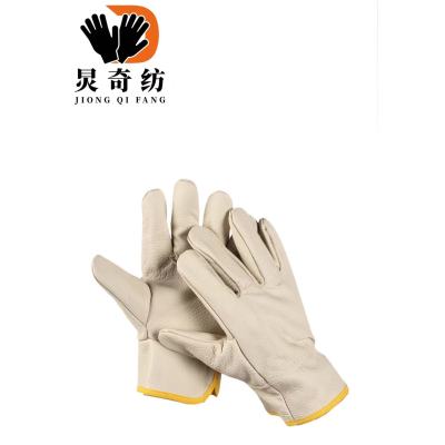 炅奇纺 全牛皮电焊手套 全牛皮 付