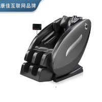 康佳(KONKA) KKTV 8D全包裹太空舱按摩椅KTFJ-AMY02