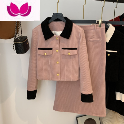 七斓小香风套装女新款设计感撞色外套显瘦高腰A字半身裙套装