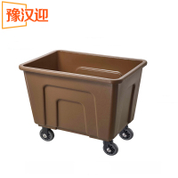 豫汉迎塑料保洁车113*72*85.7cm